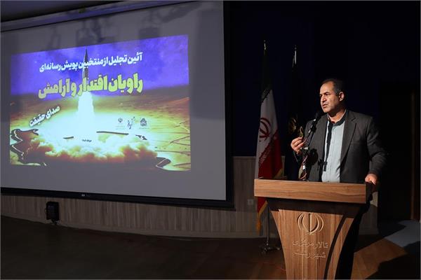 تجاوز 12 روزه به ایران نقشه یک کودتا بود
