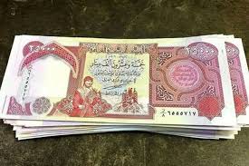  فروش ارز اربعین  آغاز شد